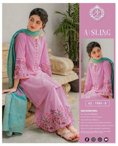 3piece Airjet Dhanak