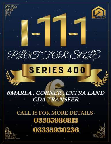 6 MARLA PLOT FOR SALE IN CDA SECTOR I-11 ISLAMABAD 