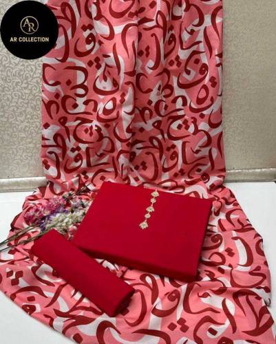 Most Demanding Article plain cotton 2 piece with poetry Swiss lawn 