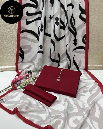 Most Demanding Article plain cotton 2 piece with poetry Swiss lawn 