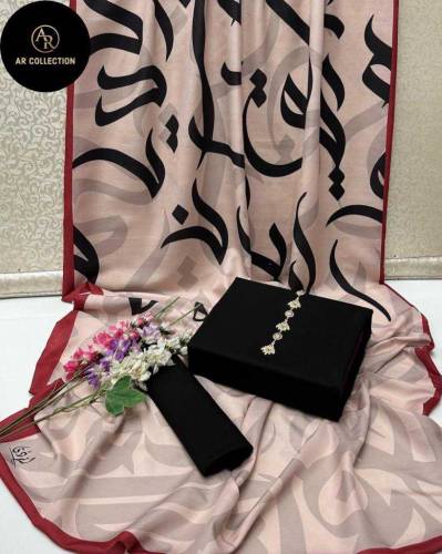 Most Demanding Article plain cotton 2 piece with poetry Swiss lawn 
