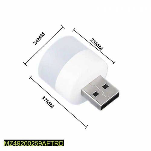 Usb Night Light Pack Of 3