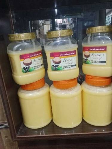 Design ghee