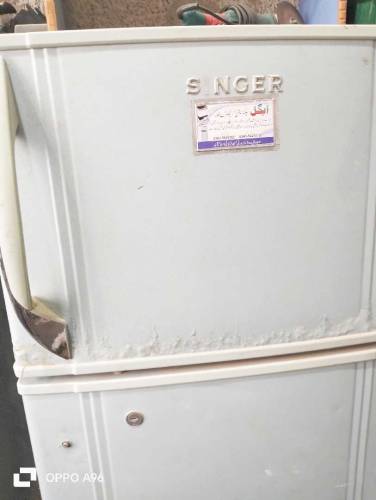 Refrigerator