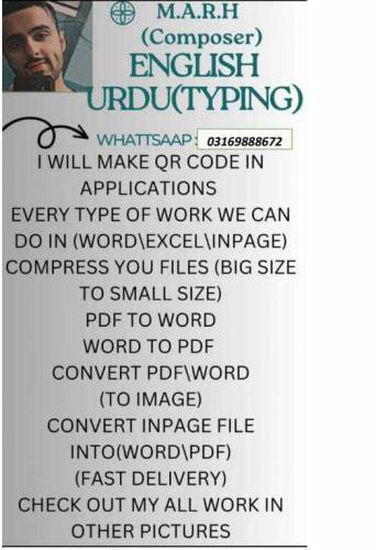 Urdu Typing English Typing Arabic Typing Composing