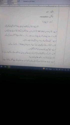 Urdu Typing English Typing Arabic Typing Composing