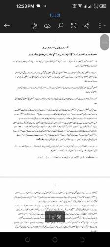 Urdu Typing English Typing Arabic Typing Composing