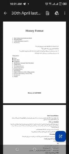 Arabic Urdu English Typing Composing