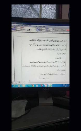 Arabic Urdu English Typing Composing