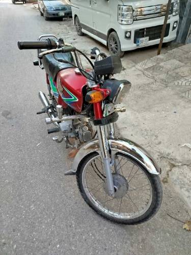 honda cd 70 japenese