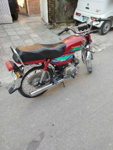 honda cd 70 japenese