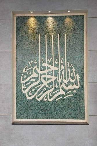 stone art.in marble mosaic 