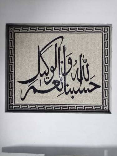 stone art.in marble mosaic 
