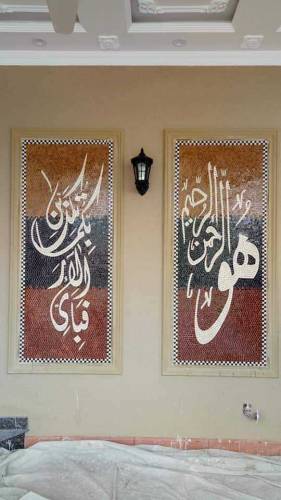 stone art.in marble mosaic 