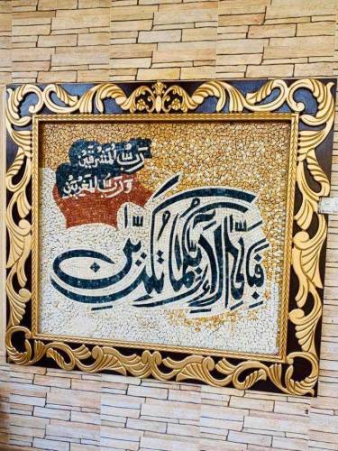 stone art.in marble mosaic 