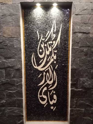 stone art.in marble mosaic 