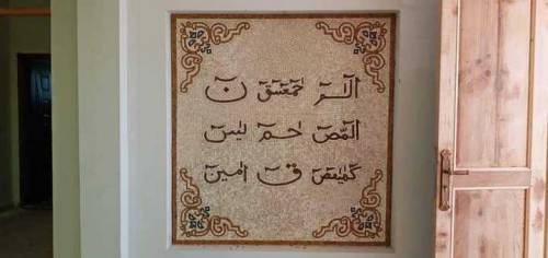 stone art.in marble mosaic 