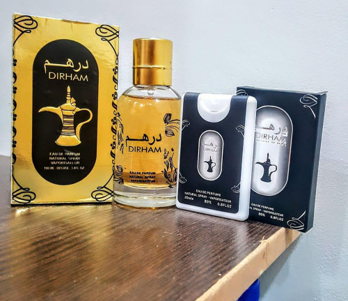 Unisex Perfume 