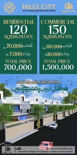 120 sq/yd and 150 sq/yd plots available on cash and easy installments