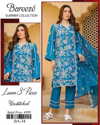 Lawn 3pc Unstitch