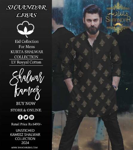 Men’s Eid Unstiched Collection