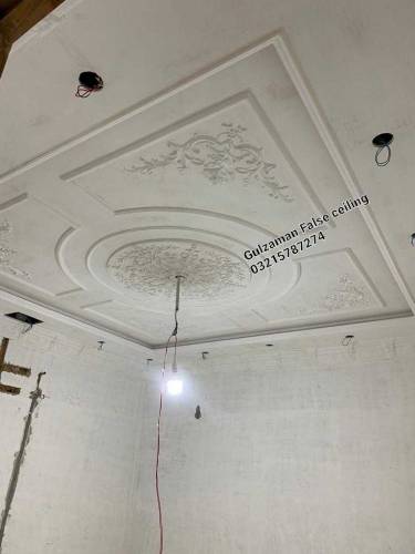 Gulzaman False ceiling 