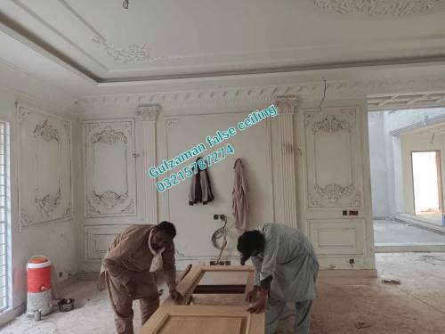 false ceiling wall moulding 