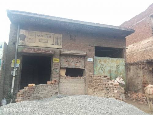 2.5marla commercial shop for sale 