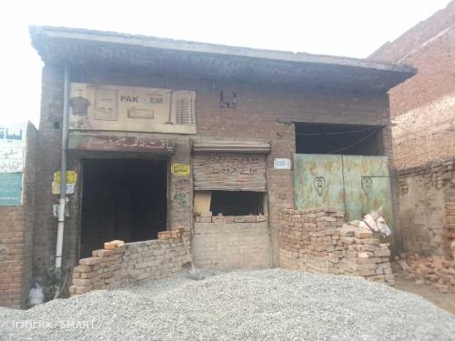 2.5marla commercial shop for sale 