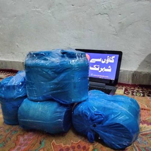 پسند نا آنے کی صورت میں قابلِ واپسی ہے