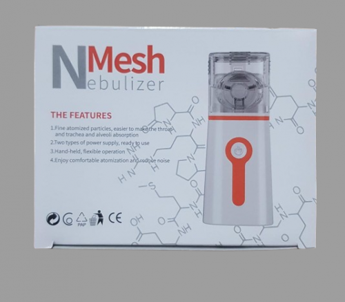 N Mesh Nebulizer For Kids & Adults 