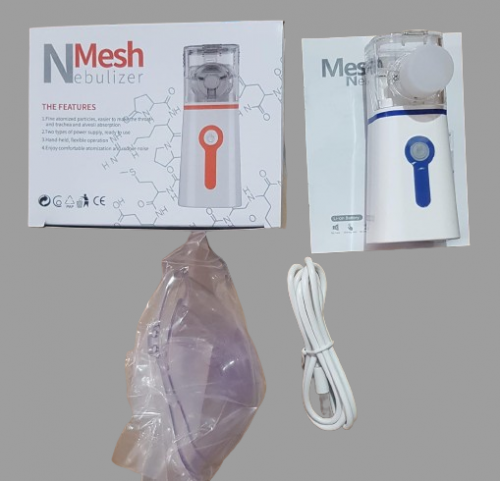 N Mesh Nebulizer For Kids & Adults 