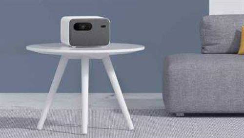 Mi Smart Projector 2 Pro