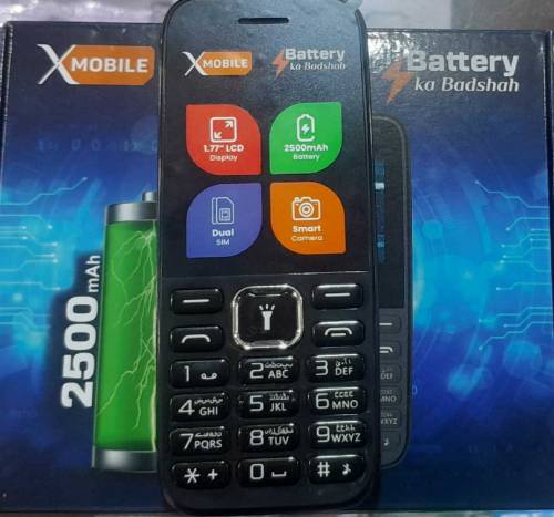 Mobile Phone