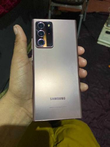 Samsung Galaxy Note20 Ultra 5G
