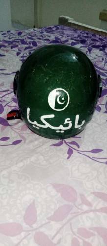 bykea helmet