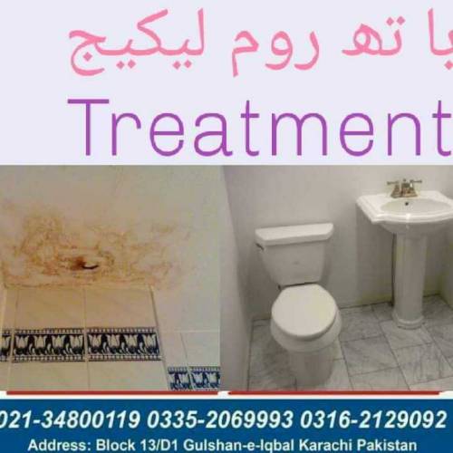 Roof Waterproofing Services