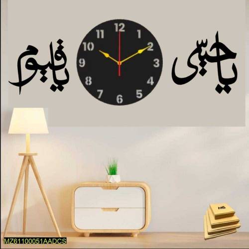 Wood Wall clock 