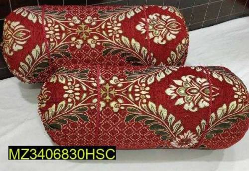 Sell sell sell online shopping order now