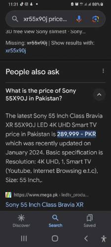 sony led Google TV 55 inch XR55X90J
