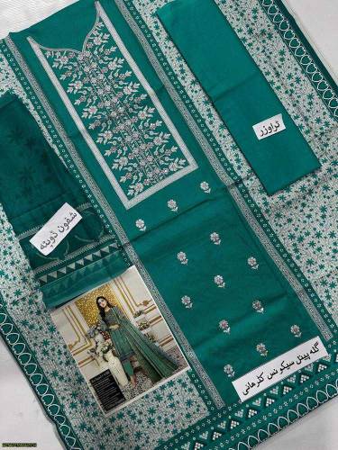 3 PCs women's unstitched lawn digital prent suits free home delivery.
