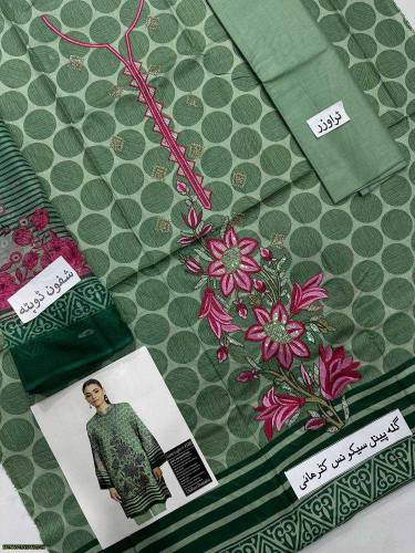3 pcs women unstitched lawn digital prent free home delivery 