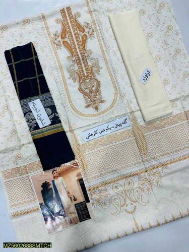 3 pcs women unstitched lawn digital prent free home delivery 