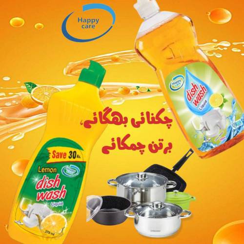 Happycare Toilet cleaning liquid