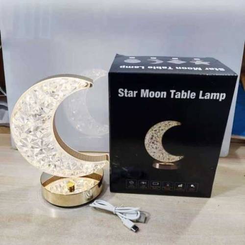 Moon Table Lamp