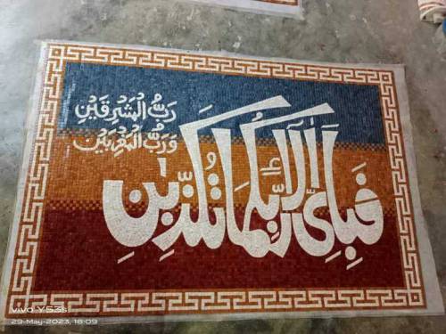 Marble Mosaic Art
