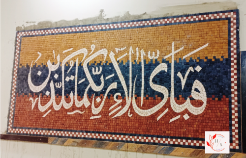 Marble mosaic Art 