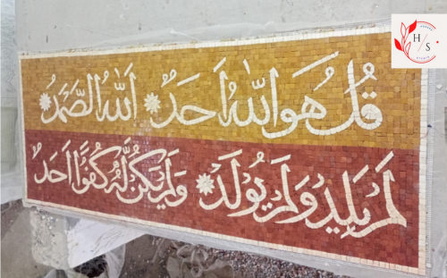 Marble mosaic Art 