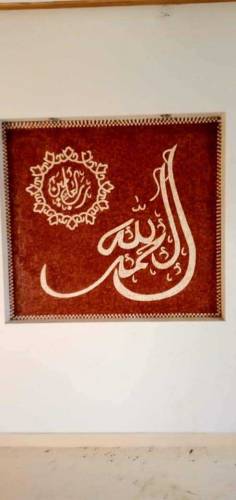 Marble mosaic Art 