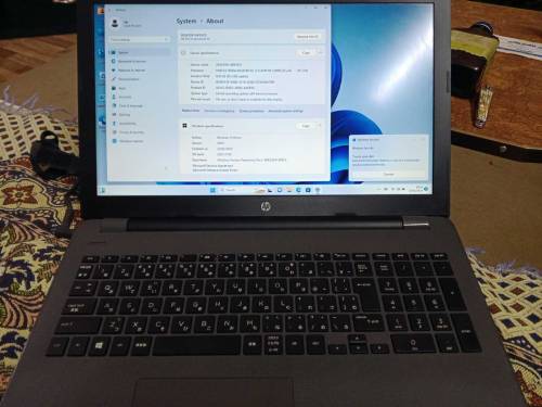 HP